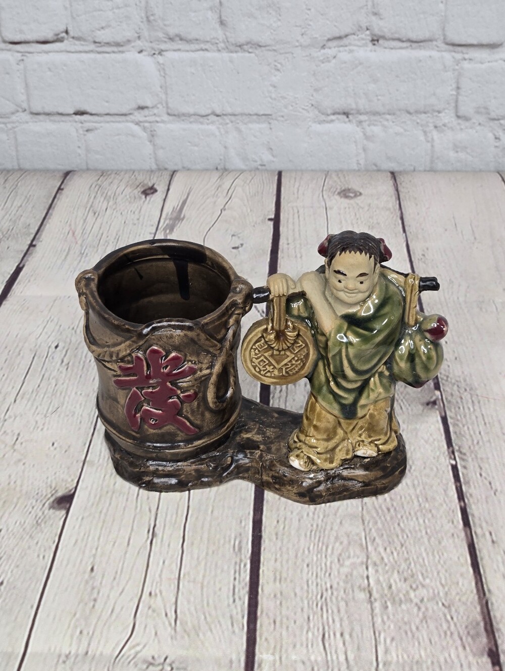 Vintage Shiwan Chinese Mudman Planter & Figurine